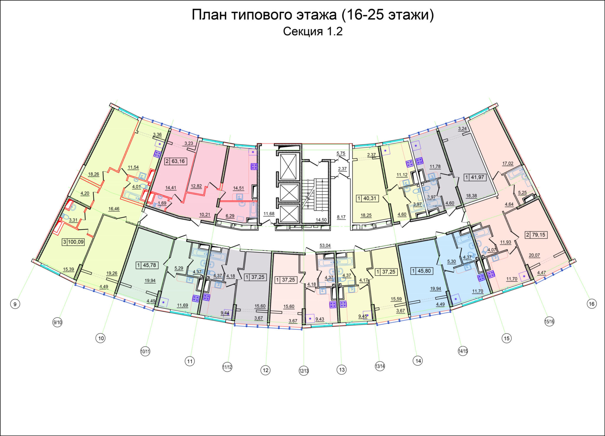 36 Перлина
