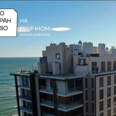 Продам студію 18 м #178; з видом на МОРЕ та власним входом! ЖК «Простір на Маячному» (16 ст. Великого Фонтану) Золотий Берег Море